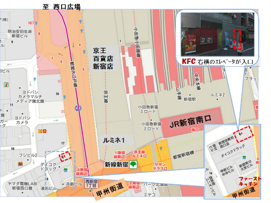 地図 交通案内 新宿西口耳鼻いんこう科 形成外科 西新宿 新宿 耳鼻咽喉科 形成外科 地図 交通案内 新宿西口耳鼻いんこう科 形成外科 西新宿 新宿 耳鼻咽喉科 形成外科